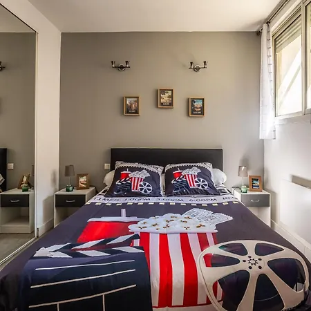 公寓 L'appart Cinema Centre