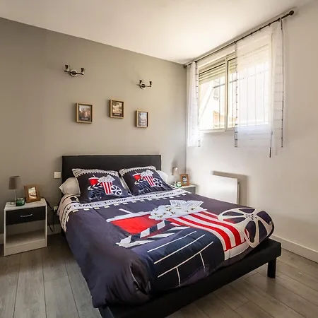 公寓 L'appart Cinema Centre